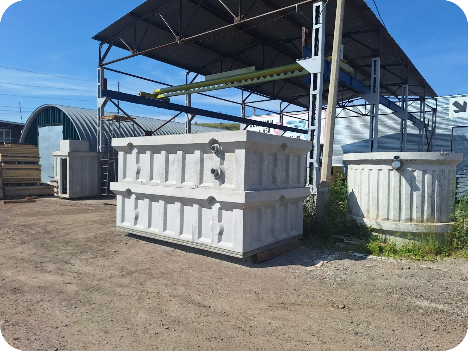 Накопительная ёмкость ТИТАНК